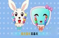 冰糖葫蘆[同名兒歌]