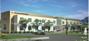 山西煤炭進出口集團秦皇島公司 山西煤炭進出口集團秦皇島公司