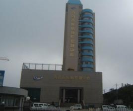 青島市疾病預防控制中心 青島市疾病預防控制中心