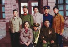 電視劇《激情燃燒的歲月》劇照