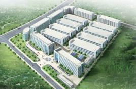 星光工業園 星光工業園