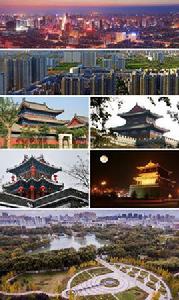 邢台[河北省地級市]