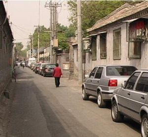 王佐胡同 王佐胡同