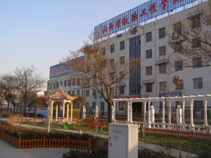 山西省鐵路工程學校 山西省鐵路工程學校