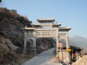 龍灣龍崗山遺址 龍灣龍崗山遺址