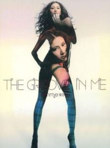 從沒離開 從沒離開