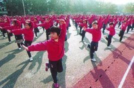 兒童體育模仿操 兒童體育模仿操