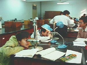 物理教學實驗室