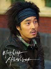 金允熙[韓國著名化妝造型師]