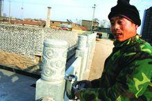 東城門遺址公園