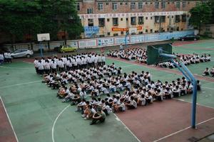 南寧市愛華學校 南寧市愛華學校