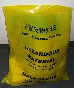 防化垃圾袋 防化垃圾袋