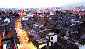 （圖）娜姑鎮白霧村