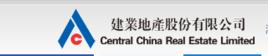 建業地產股份有限公司 建業地產股份有限公司