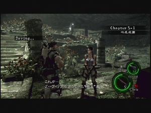 （圖）Chapter 5-1