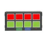 智慧型閃光報警儀 智慧型閃光報警儀