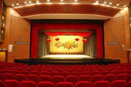 天蟾逸夫舞台 天蟾逸夫舞台