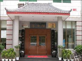 濮陽白堽羊肉湯 濮陽白堽羊肉湯