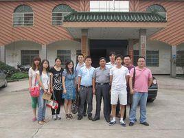 南夏墅街道 南夏墅街道