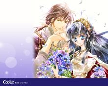 《新娘戀曲》 《新娘戀曲》