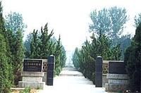 大青山戰鬥遺址 大青山戰鬥遺址