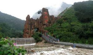 雕窩峪風景區 雕窩峪風景區