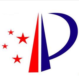 發明專利申請維持費 發明專利申請維持費