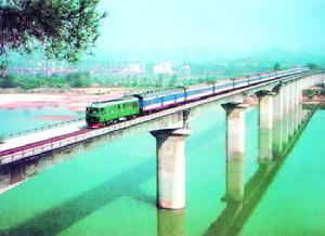 中鐵十三局集團三公司