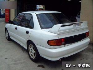 EVO II