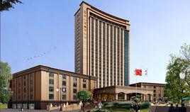 達州市鳳凰國際大酒店 達州市鳳凰國際大酒店