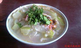 陽城雜格 陽城雜格