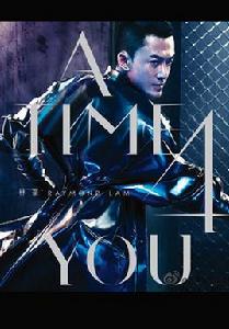 A Time 4 You A Time 4 You