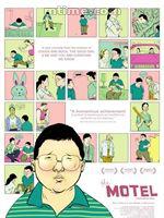 汽車旅館[2005年出品電影]