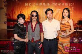 繁華過後 繁華過後