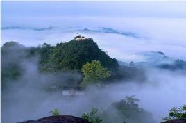 天橋山自然保護區 天橋山自然保護區