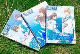 龍日一·你死定了[小說]