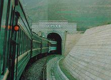 六盤山隧道