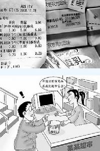 超市“收票族”