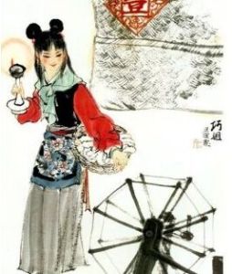 賈巧姐正冊判詞 賈巧姐正冊判詞