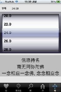 HuaYanJing HuaYanJing