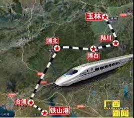 玉鐵鐵路 玉鐵鐵路