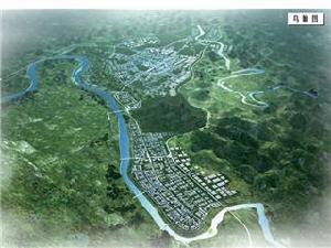 柳東新區 柳東新區