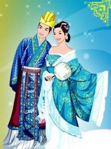 平治道塗 平治道塗