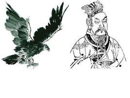 郅都行事 郅都行事