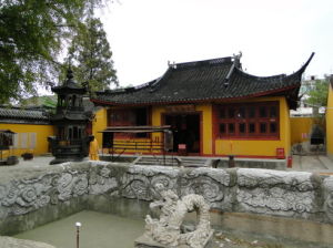 舍宅為寺 舍宅為寺