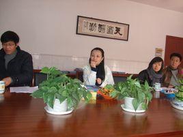 常州市教育局 常州市教育局