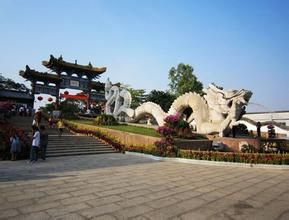 深圳龍園 深圳龍園