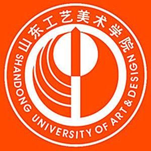 山東工藝美術學院 山東工藝美術學院