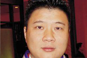 《2007胡潤餐飲富豪榜》