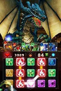 地下城寶石 地下城寶石